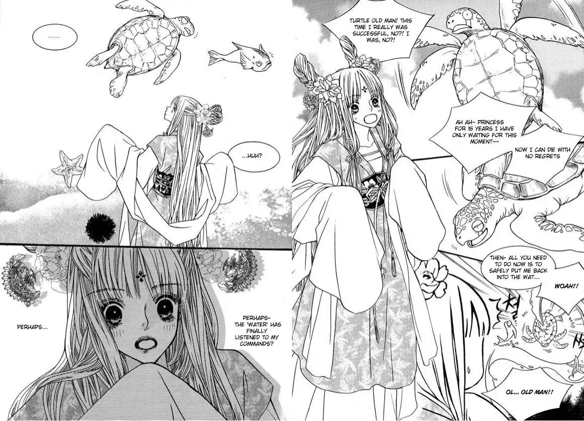 Bell Princess Chapter 2 4